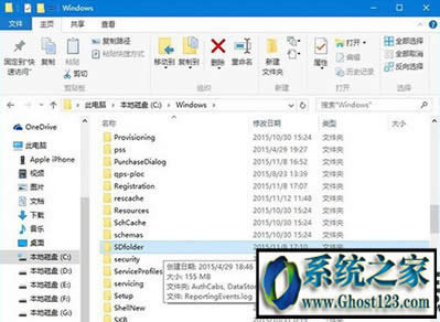 win10d¿סӵĽQk