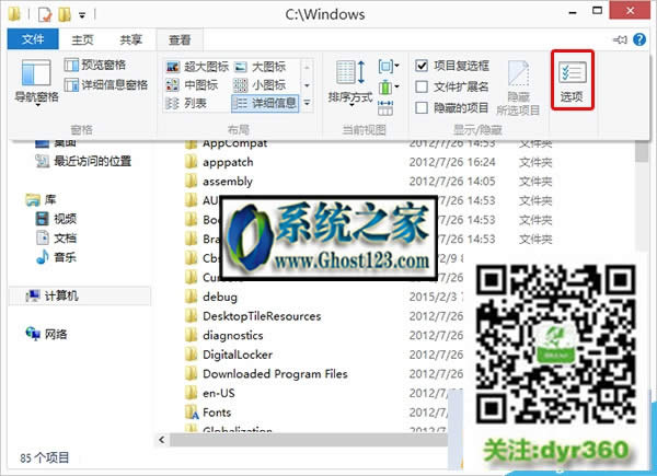 oBӵnvidia} Win10ʾoBӵNVIDIAԓνQ