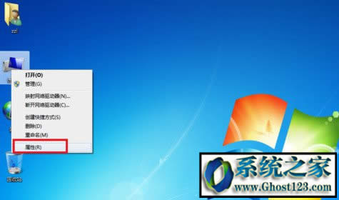 win10下寬帶連接651錯誤代碼怎么解決?