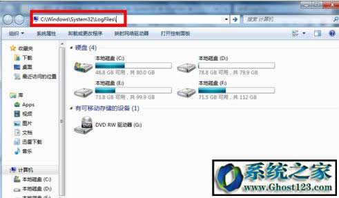 win10下寬帶連接651錯誤代碼怎么解決?