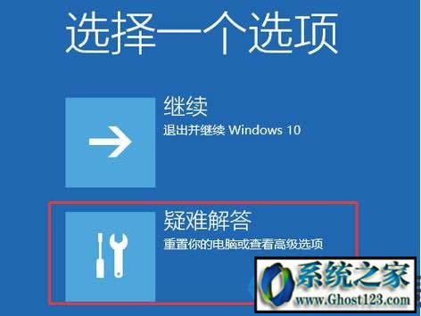 win10 ghost @ʾlʳô̎