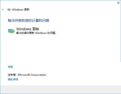 ghost win10 qqb8%˵ĽQ