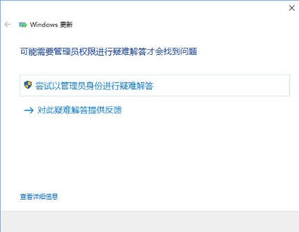 ghost win10 qqb8%˵ĽQ