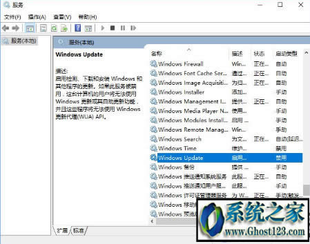 ghost win10 qqb8%˵ĽQ