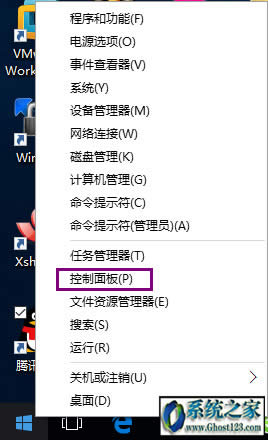 win10ϵyҵX_ôk|