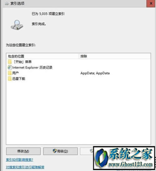 win10ϵyҵX_ôk|