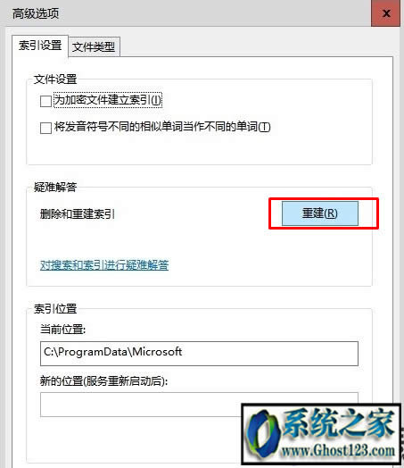 win10ϵyҵX_ôk|