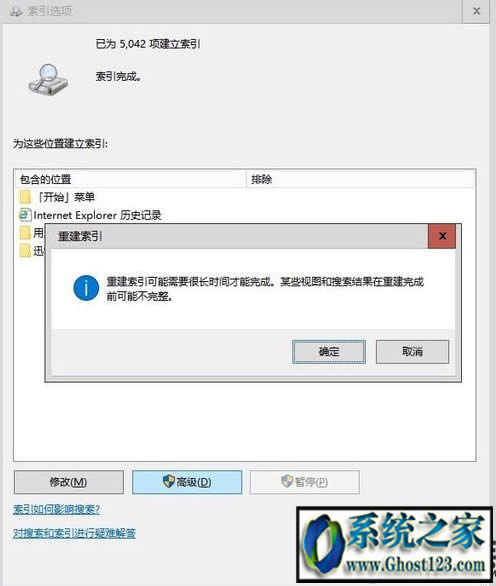 win10ϵyҵX_ôk|