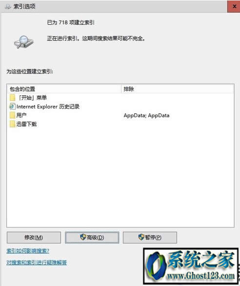 win10ϵyҵX_ôk|