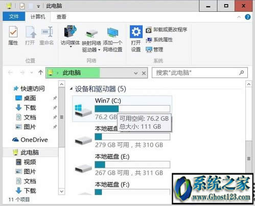 win10ϵyҵX_ôk|