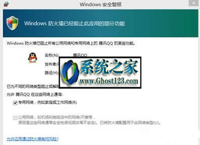 windowsĲνQWindows10