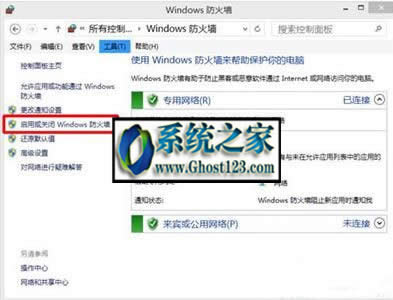 windowsĲνQWindows10