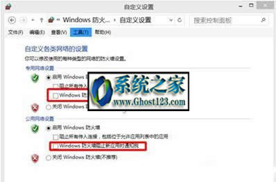 windowsĲνQWindows10