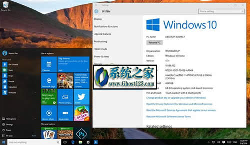 Ghost win10系統下如何從32位升級到64位版本