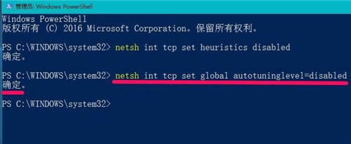 Win10bC氲boWjƻoBôk?