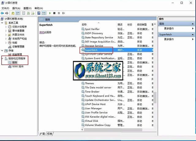 Win10ҲFSystemMռCPU^ô̎