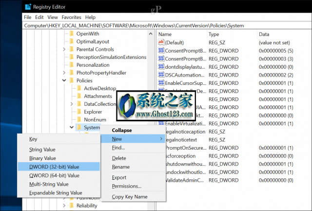 Windows 10系統如何執行遠程關機或重新啟動