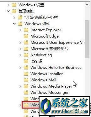 Win10ϵyFwerfault.exe óe`ôk