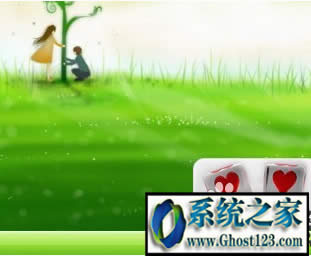 Ghost電腦系統如何隱藏任務欄圖標
