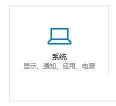 Win10ϵyCPȵpackageʲô˼Ԅh