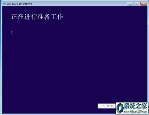 ʹMediaCreationToolһIwin10ϵyd64λ°win10 1809I̳