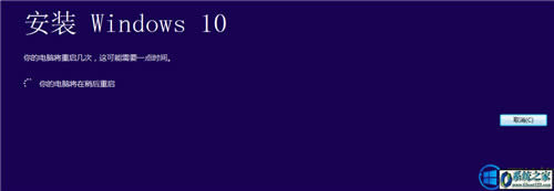 ʹMediaCreationToolһIwin10ϵyd64λ°win10 1809I̳