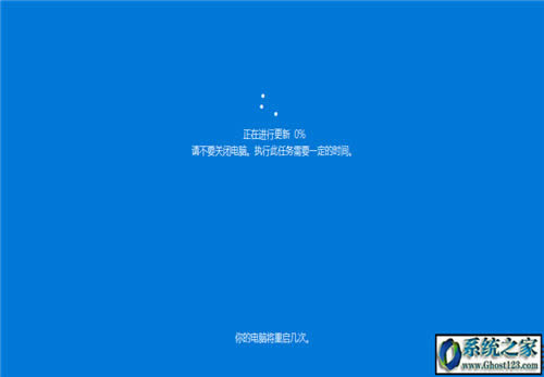 ʹMediaCreationToolһIwin10ϵyd64λ°win10 1809I̳