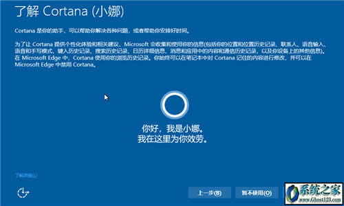 ʹMediaCreationToolһIwin10ϵyd64λ°win10 1809I̳