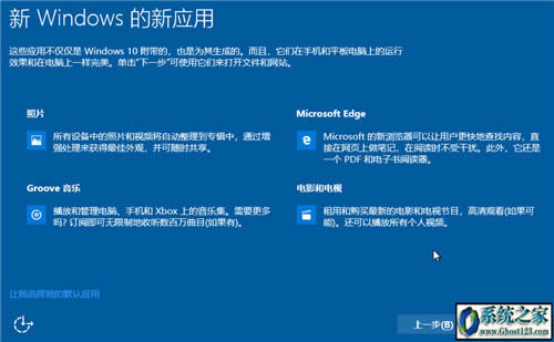 ʹMediaCreationToolһIwin10ϵyd64λ°win10 1809I̳