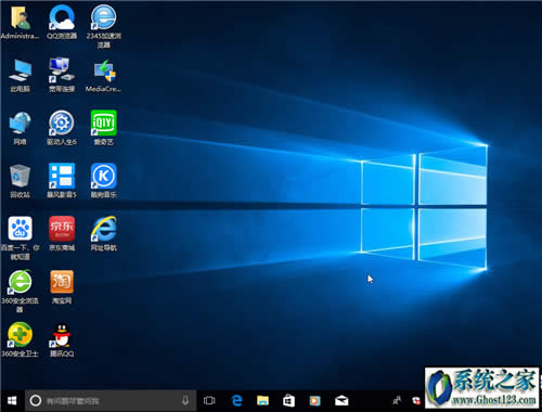ʹMediaCreationToolһIwin10ϵyd64λ°win10 1809I̳