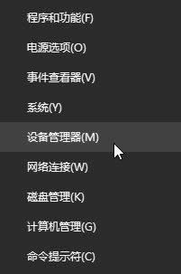 window10  usb惦Oʲô?oReôk?