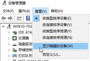 window10  usb惦Oʲô?oReôk?