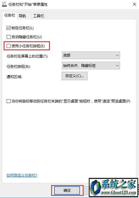 win10oʹÃùT~_ôQ
