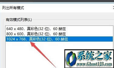 ȸg[flash°汾