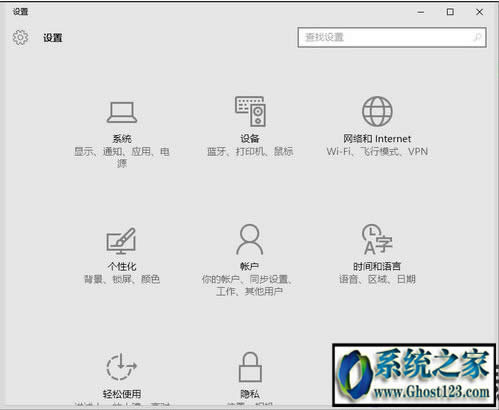 win10ҵXôk|win10_Xʾ"̎"
