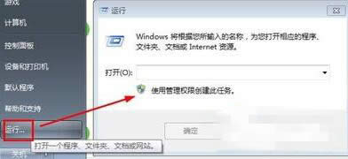 win10I64λͨ^cmdMdP