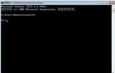 win10I64λͨ^cmdMdP