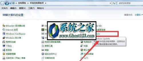 ghost win10boӵĽQ