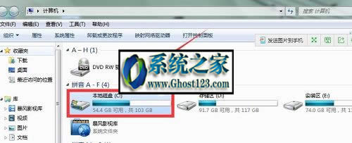 ghost win10boӵĽQ