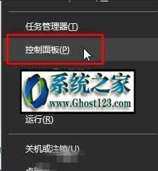 Win10@Win10@_
