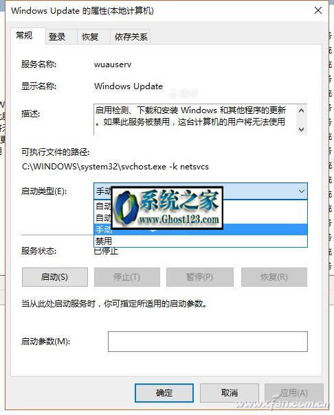win10ôP]ԄӸ|P]Win10ԄӸ_win10֮