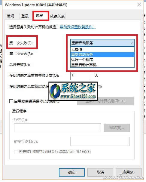 win10ôP]ԄӸ|P]Win10ԄӸ_win10֮