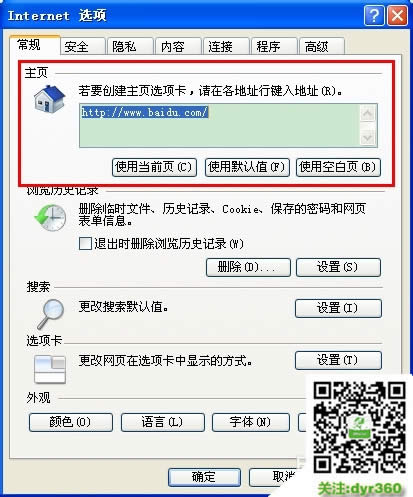 Ghostϵy퓟o޸ôk