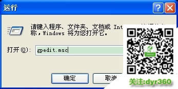 Ghostϵy퓟o޸ôk