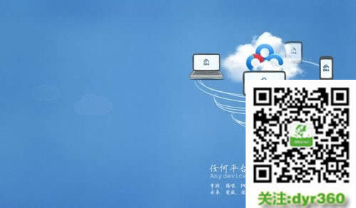 win10 ipadƬX淽