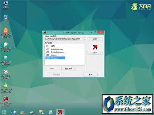 win10ܴaƽ_ƽghost win10_Cܴa