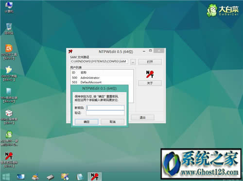 win10ܴaƽ_ƽghost win10_Cܴa