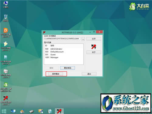 win10ܴaƽ_ƽghost win10_Cܴa