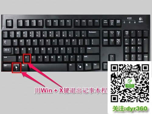 Win10ϵyôIPճN|IPճNķ