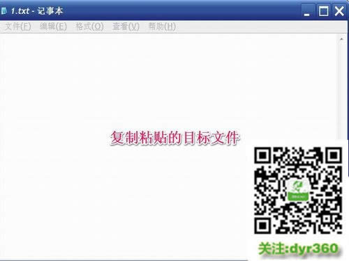 Win10ϵyôIPճN|IPճNķ